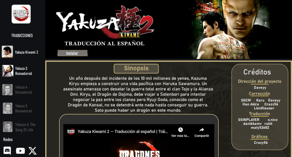 Dragones de Dojima lo vuelve a hacer, Yakuza Kiwami 2 en Español! 2 NGPNoticias Dragones de Dojima lo vuelve a hacer, Yakuza Kiwami 2 en Español!