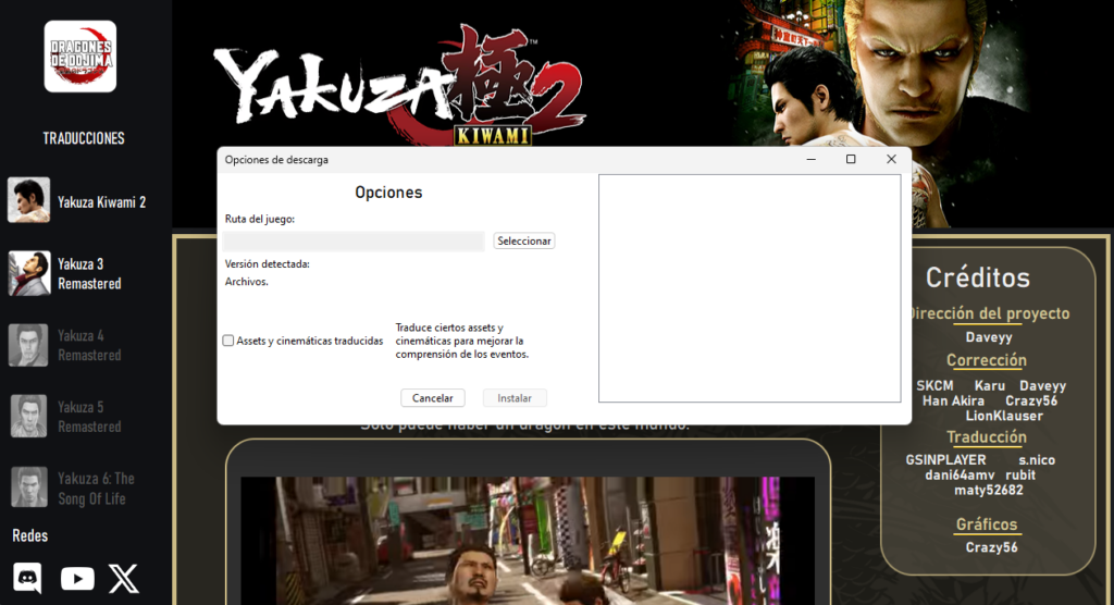Dragones de Dojima lo vuelve a hacer, Yakuza Kiwami 2 en Español! 3 NGPNoticias Dragones de Dojima lo vuelve a hacer, Yakuza Kiwami 2 en Español!
