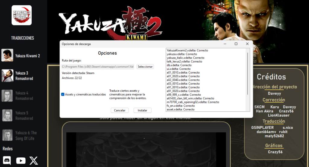 Dragones de Dojima lo vuelve a hacer, Yakuza Kiwami 2 en Español! 5 NGPNoticias Dragones de Dojima lo vuelve a hacer, Yakuza Kiwami 2 en Español!