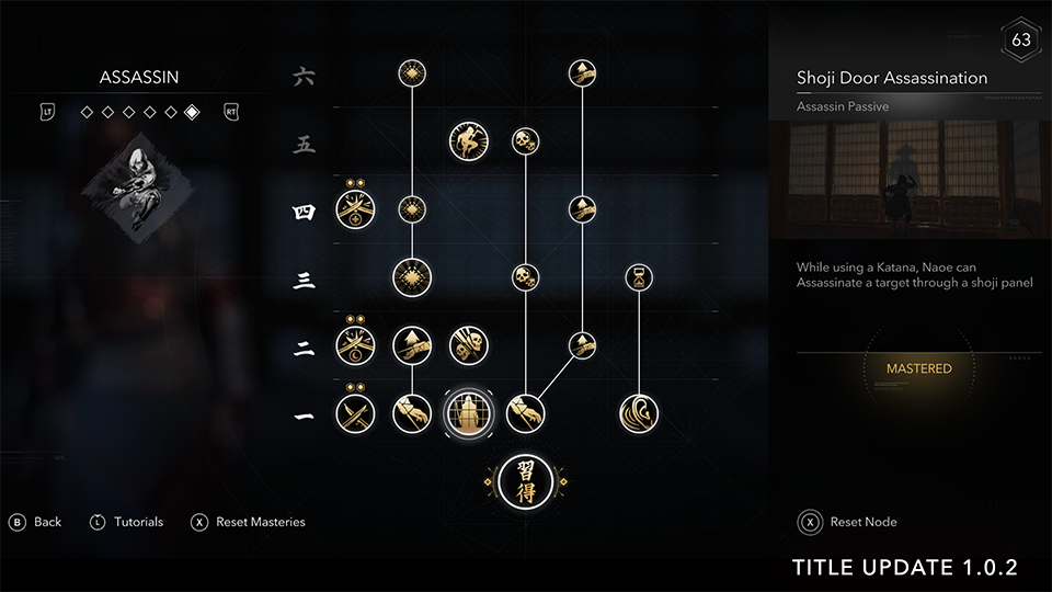 ¡A Caballo Regalado No le Mires el Parche! Assassin’s Creed Shadows Acelera en la 1.0.2 2 NGPNoticias ¡A Caballo Regalado No le Mires el Parche! Assassin’s Creed Shadows Acelera en la 1.0.2